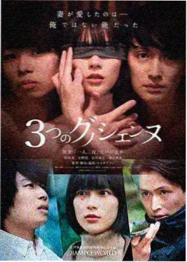 小镇四季日常单元剧封面